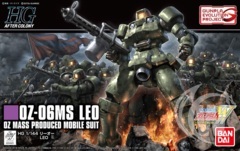HGAC 1/144 OZ-06MS LEO - GUNDAM WING